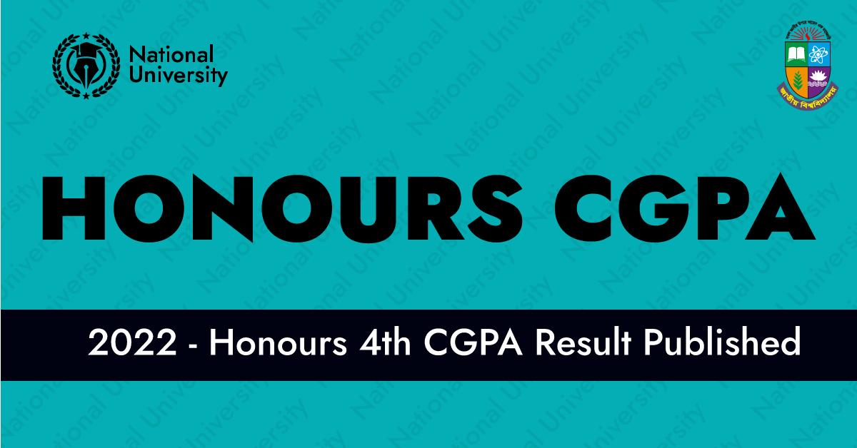 nu cgpa