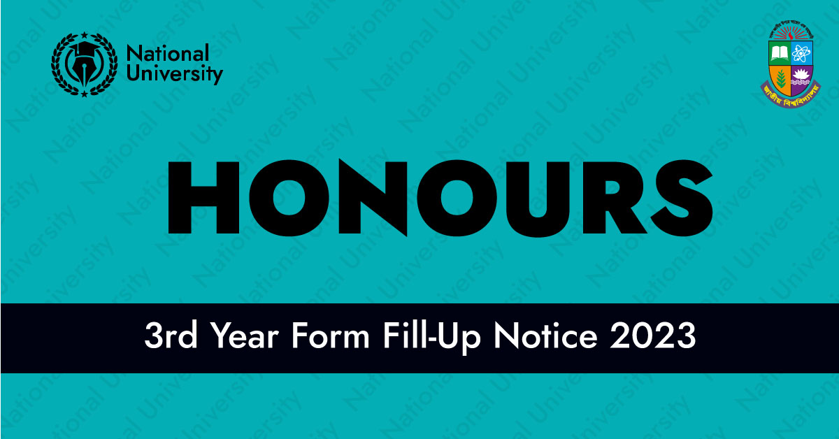 3rd Year Form Fill Up