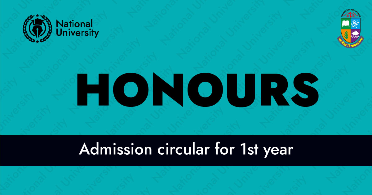 Admission circular